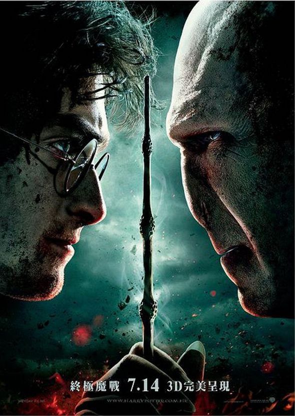 harry potter and deathly hallows part 2_13. 3D 哈利波特死神的聖物2(Harry