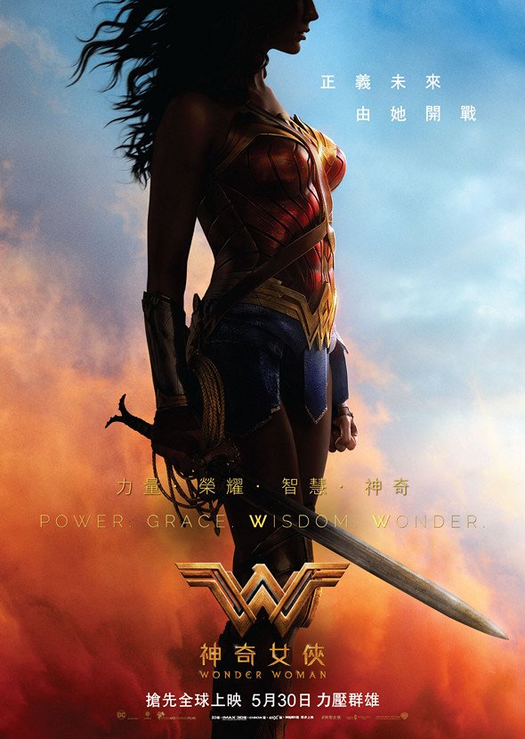 神奇女侠69 - 香港电影资料上映时间及预告 - wmoov