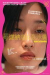 夢遊納米比亞沙漠
