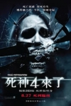 ����4�ӤF