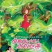 海報及劇照
