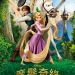 魔髮奇緣 (3D 粵語版) (Tangled)電影圖片1