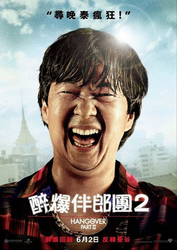 醉爆伴郎團2電影圖片 - Hangover2013_1305694301.jpg