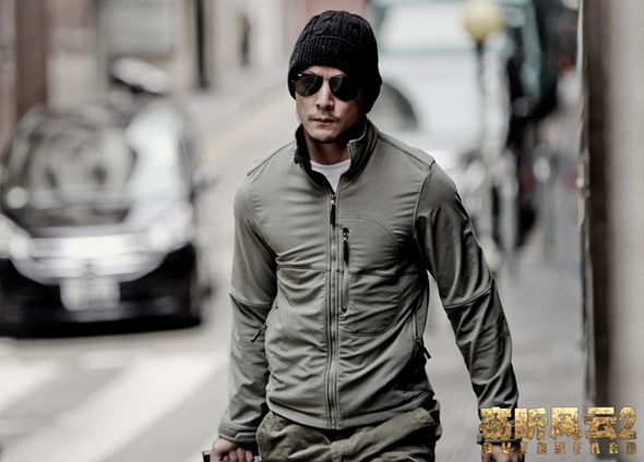 窃听风云2(overheard 2)