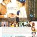 天堂之吻 (Paradise Kiss)電影圖片2
