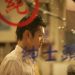 那些年，我們一起追的女孩 (You Are the Apple of My Eye)電影圖片4