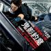 職業特工隊：鬼影約章 (Mission Impossible : Ghost Protocol)電影圖片2