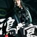 鴻門宴電影圖片 - WhiteVengeance_10_1321606012.jpg