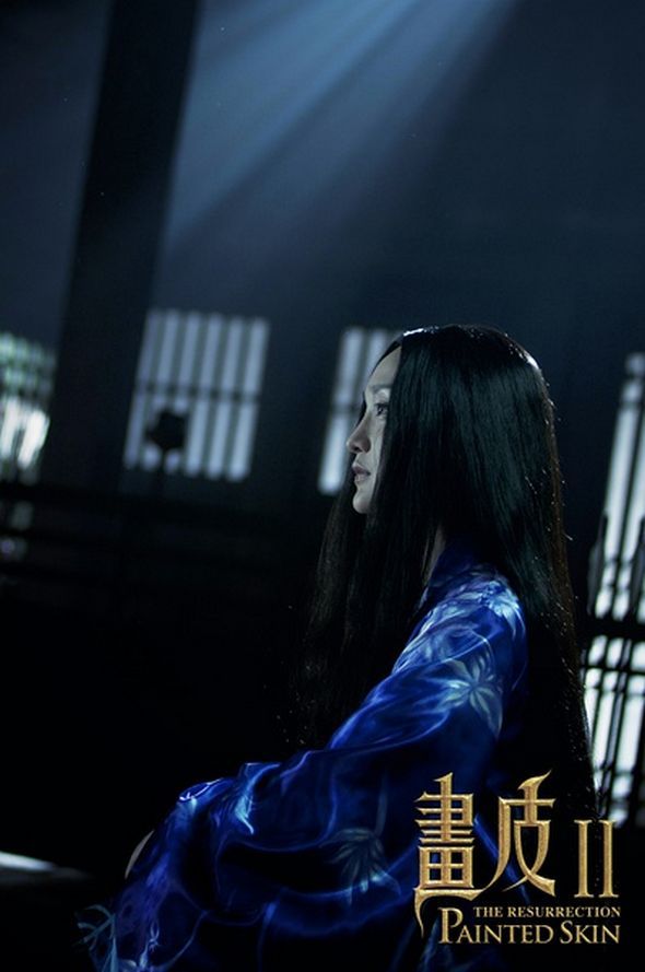 畫皮II電影圖片 - PaintedSkinTheResurrection37m_232323_1339324220.jpg