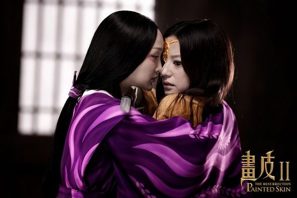 畫皮II電影圖片 - PaintedSkinTheResurrection67m_232323_1339324260.jpg