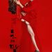 錢‧慾‧劫 (Taste of Money)電影圖片3