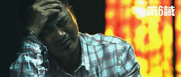 第六誡電影圖片 - CROSS_still12_1343898770.jpg