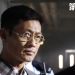 第六誡 (Cross)電影圖片4