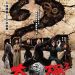 太極2英雄崛起電影圖片 - TaiChiHero_Poster_Output_lowres_1350654108.jpg