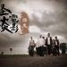 怪談電影-撩鬼電影圖片3