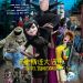 鬼靈精怪大酒店 (3D 英語版) (Hotel Transylvania)電影圖片1