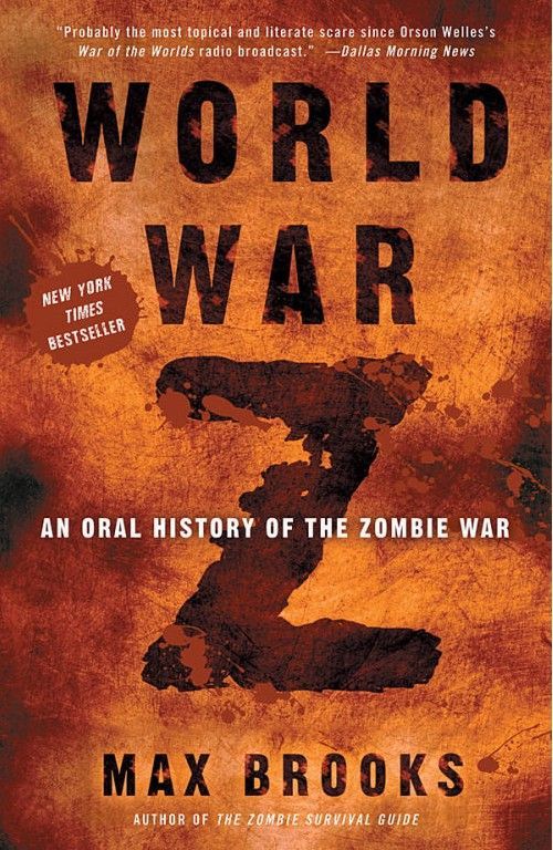 2D 地球末日戰電影圖片 - world_war_z_poster_1356799737.jpg