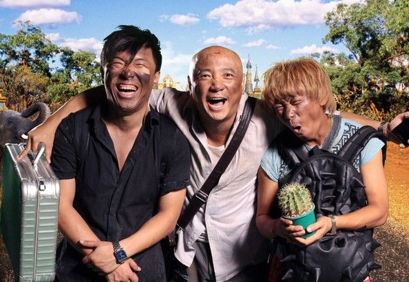 人再囧途之泰囧電影圖片 - 120_1358916712.jpg