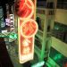 葉問 - 終極一戰電影圖片 - DPP_7073JPG_1360808088.jpg
