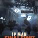 葉問 - 終極一戰電影圖片 - ip_man_the_final_fight_poster_1360424192.jpg