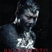 殭屍 (Rigor Mortis)電影圖片3