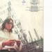 尋找隱世巨聲 (Searching For Sugar Man)電影圖片6