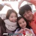 戇爸的禮物 (Miracle in Cell No.7)電影圖片2