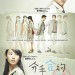 分手合約電影圖片 - AWI_poster_IIA_ref_1369104286.jpg