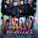 飛虎出征 (SDU: Sex Duties Unit)電影圖片3