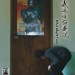 我還有話要說 (When Night Falls)電影圖片1