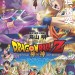 龍珠Z 劇場版 ： 神與神電影圖片 - DBZ_HKPoster_lores_1373530094.jpg