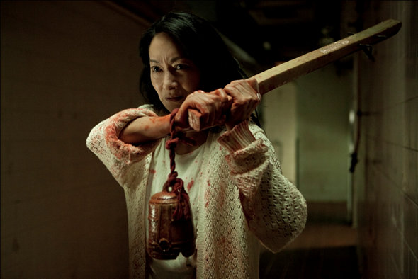 僵尸(rigor mortis)