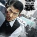 風暴 (3D版)電影圖片 - Firestorm_bannerA_1380079952.jpg