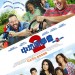 中坑同學會2 (Grown Ups 2 )電影圖片1