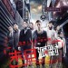海報及劇照
