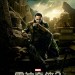 雷神奇俠2：黑暗世界 (3D版) (Thor : The Dark World)電影圖片3