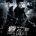 獵仇者 (Pay Back)電影圖片1