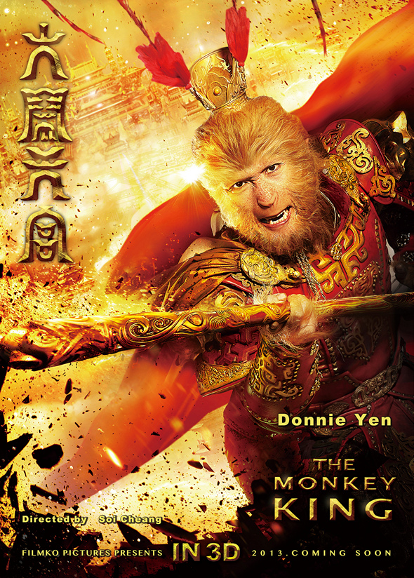 西遊記之大鬧天宮 (3D 版)電影圖片 - The_Monkey_King_Poster_Dec_28Donnie29_1389008856.jpg