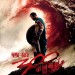 戰狼300：帝國崛起 (3D版) (300: Rise of an Empire)電影圖片2