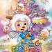海報及劇照