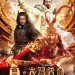 西遊記之大鬧天宮 (3D 版)電影圖片 - TMK_MainPoster_1389337575.jpg