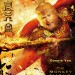 西遊記之大鬧天宮 (3D 版)電影圖片 - The_Monkey_King_Poster_Dec_28Donnie29_1389008856.jpg