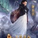 西遊記之大鬧天宮 (3D 版)電影圖片 - ____forTW_1388744610.jpg