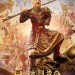 西遊記之大鬧天宮 (3D 版)電影圖片 - ___for2BTW_1388744613.jpg