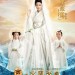 西遊記之大鬧天宮 (3D 版)電影圖片 - __forTW281292822928329_1388744613.jpg