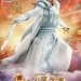 西遊記之大鬧天宮 (3D 版)電影圖片 - __forTW28129_1388744615.jpg