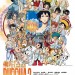 佛陀2: 無盡的旅程電影圖片 - buddha2_TypeB_26x38_1391484470.jpg