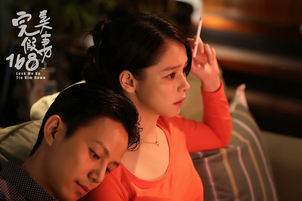 完美假妻168電影圖片 - Vivian26HEJiong_1394758268.jpg