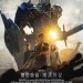 變形金剛：殲滅世紀 (3D版)電影圖片 - Bugatti1_1400214610.jpg
