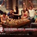 竊聽風雲3 (Overheard 3)電影圖片6